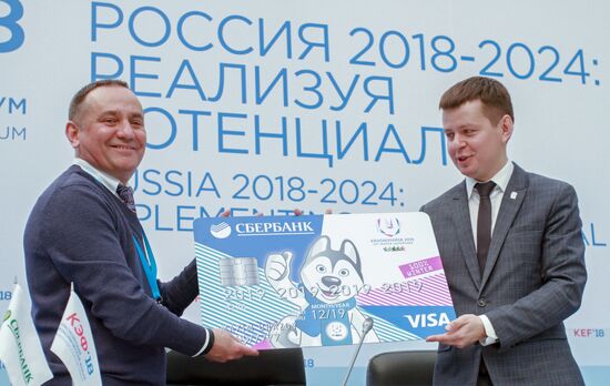 Krasnoyarsk Economic Forum. Day one