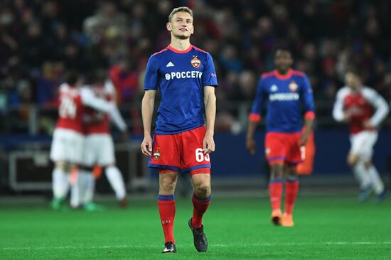 Football. Europa League. CSKA vs. Arsenal