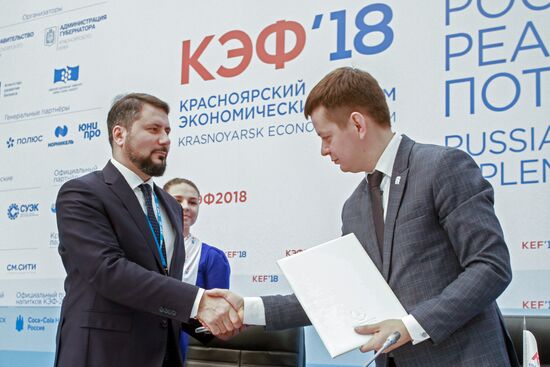 Krasnoyarsk Economic Forum. Day one