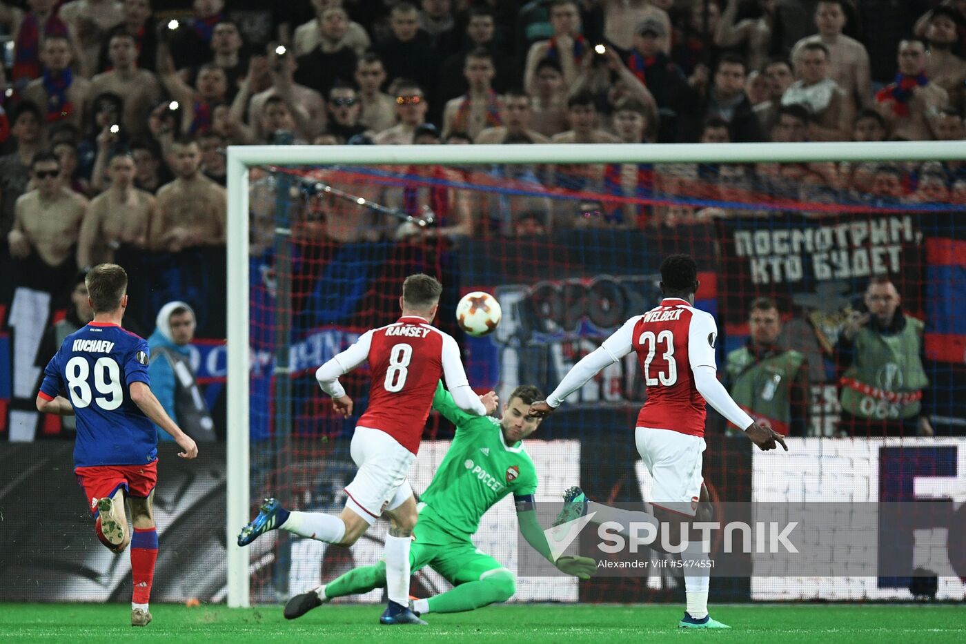 Football. Europa League. CSKA vs. Arsenal