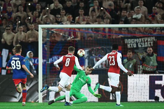 Football. Europa League. CSKA vs. Arsenal