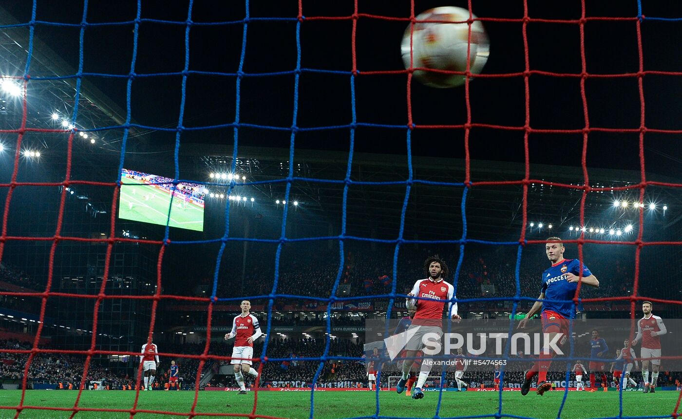 Football. Europa League. CSKA vs. Arsenal