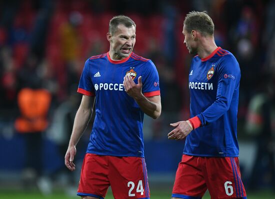 Football. Europa League. CSKA vs. Arsenal