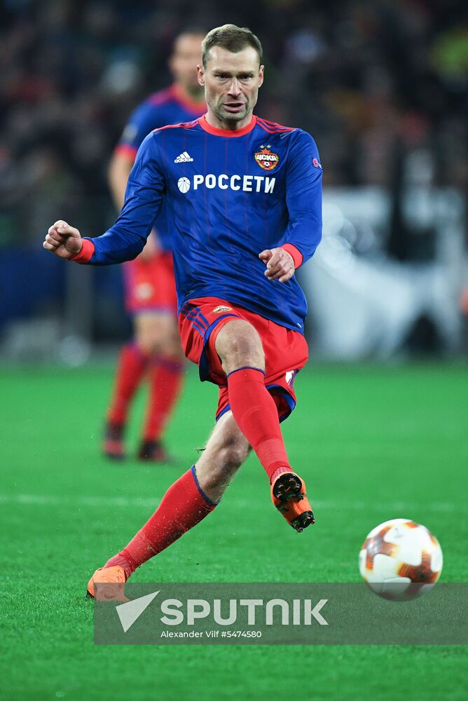 Football. Europa League. CSKA vs. Arsenal
