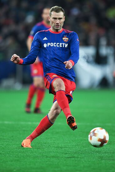 Football. Europa League. CSKA vs. Arsenal
