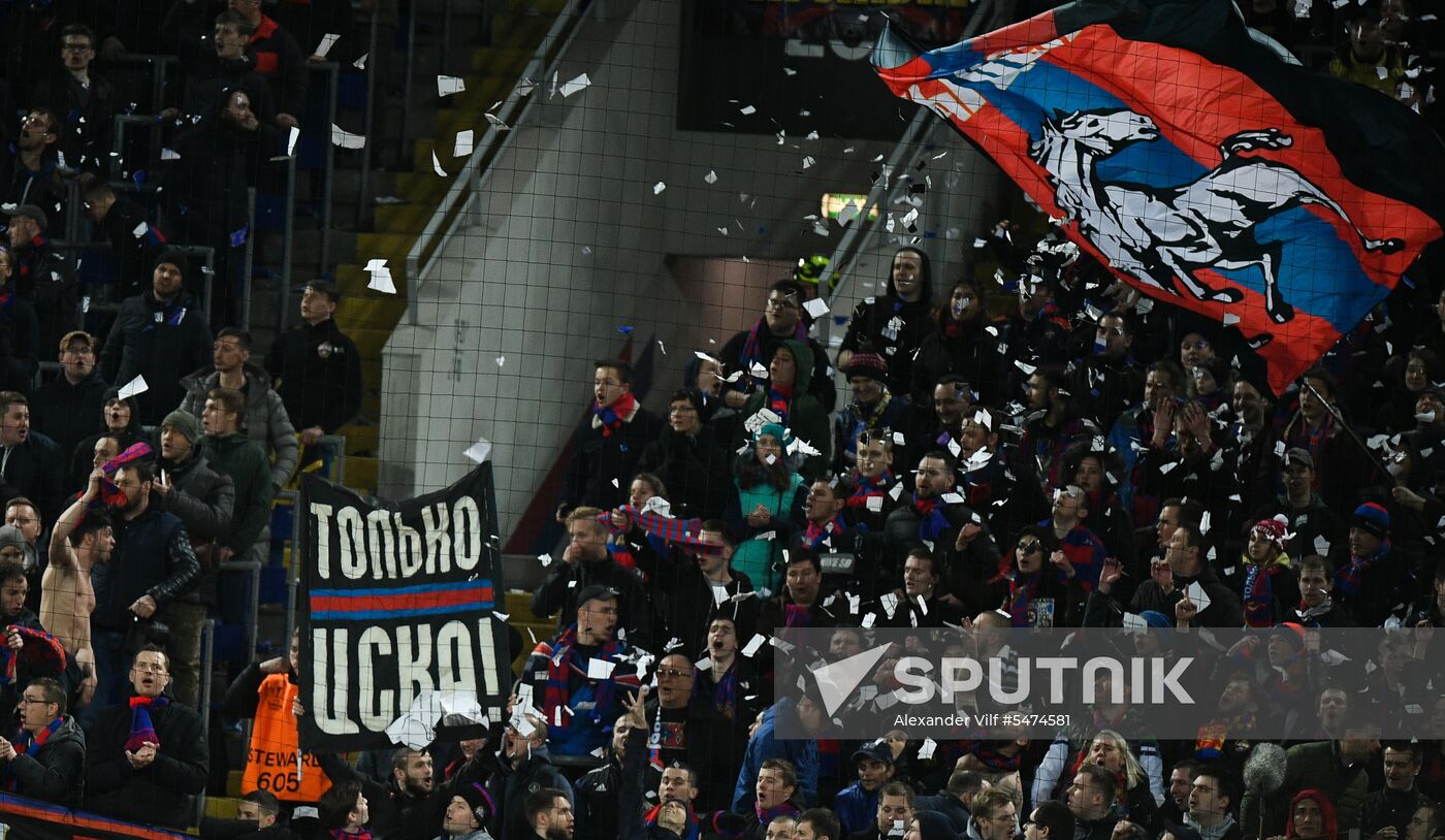 Football. Europa League. CSKA vs. Arsenal