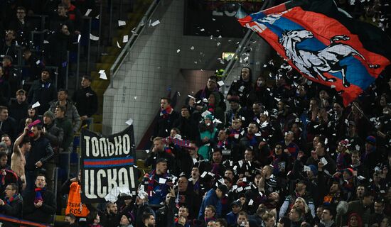 Football. Europa League. CSKA vs. Arsenal