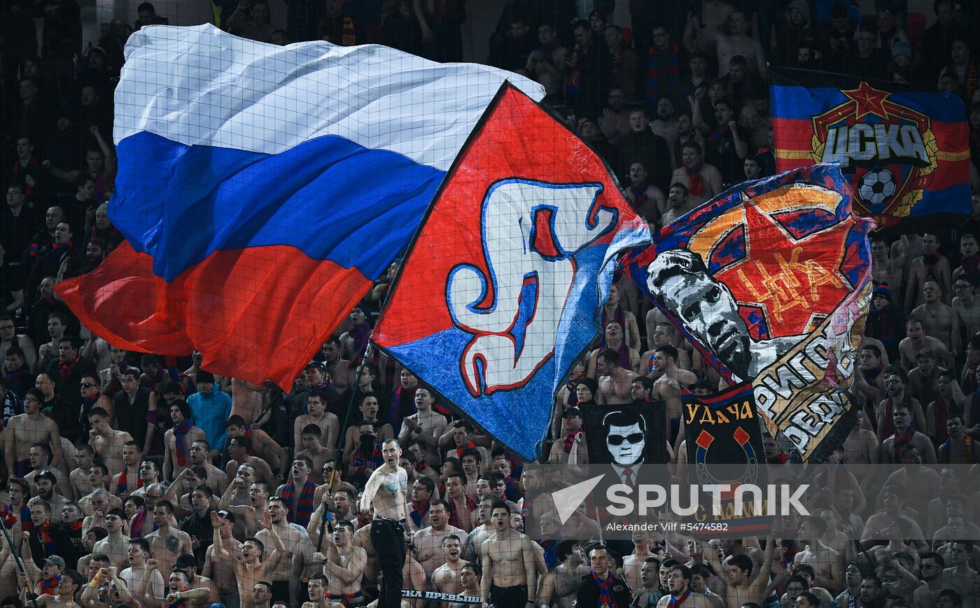 Football. Europa League. CSKA vs. Arsenal