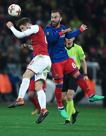 Football. Europa League. CSKA vs. Arsenal