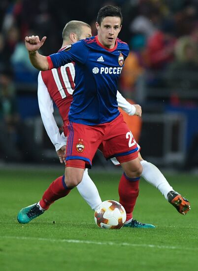 Football. Europa League. CSKA vs. Arsenal