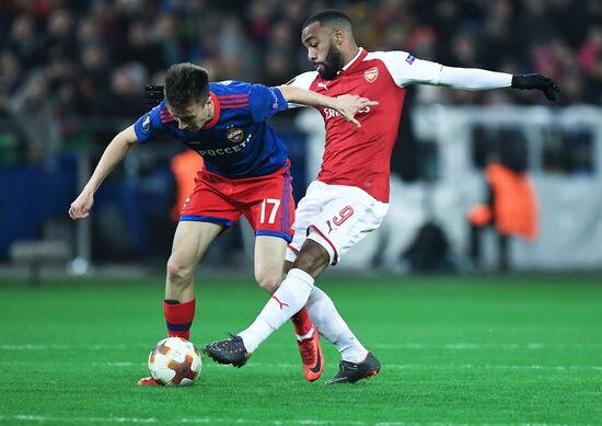 Football. Europa League. CSKA vs. Arsenal