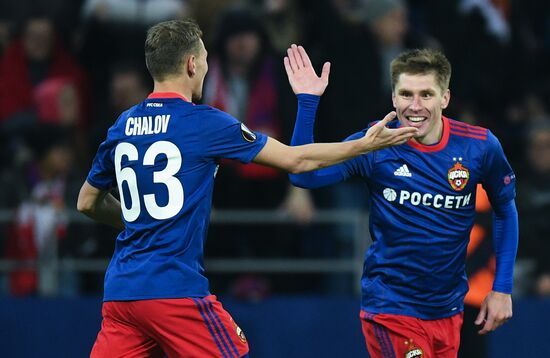 Football. Europa League. CSKA vs. Arsenal