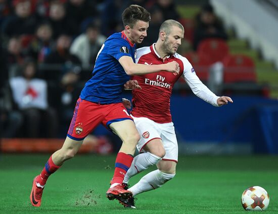 Football. Europa League. CSKA vs. Arsenal