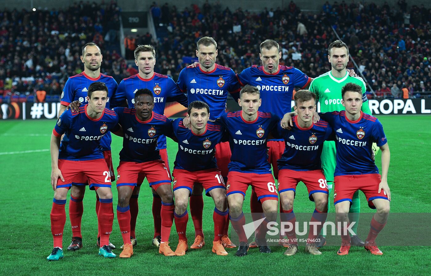 Football. Europa League. CSKA vs. Arsenal