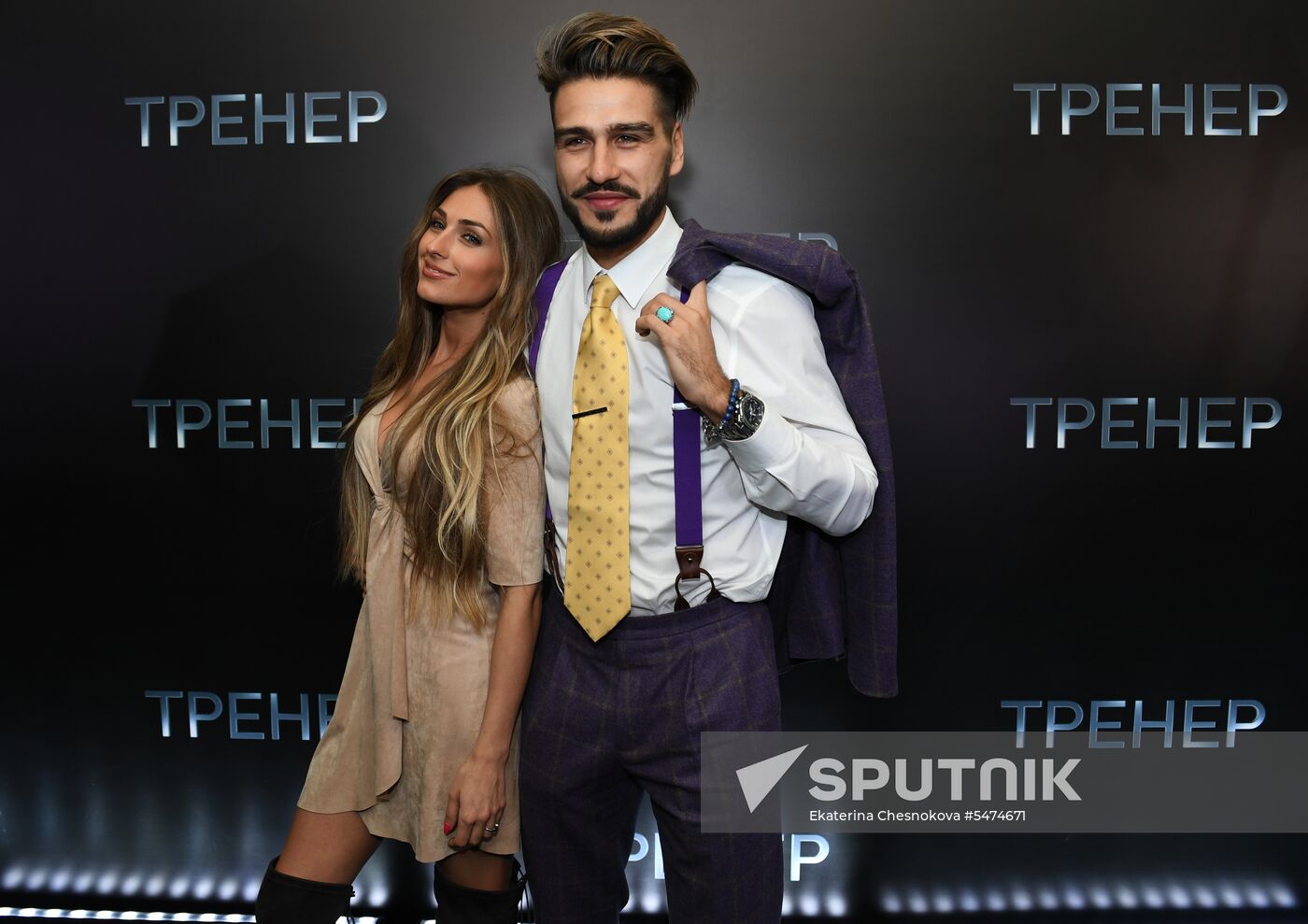 Coach movie debuts in Moscow