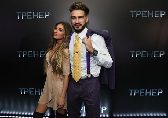 Coach movie debuts in Moscow