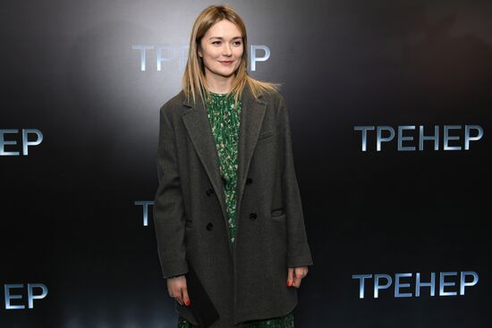 Coach movie debuts in Moscow