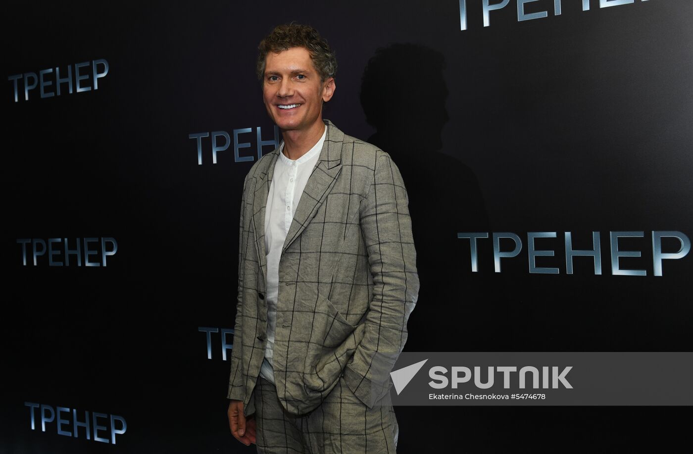 Coach movie debuts in Moscow