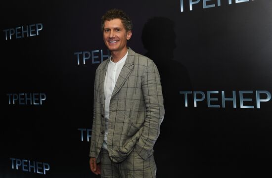 Coach movie debuts in Moscow