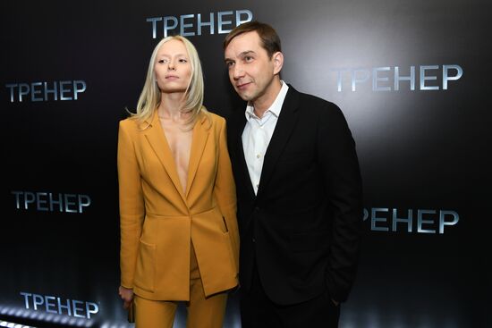 Coach movie debuts in Moscow