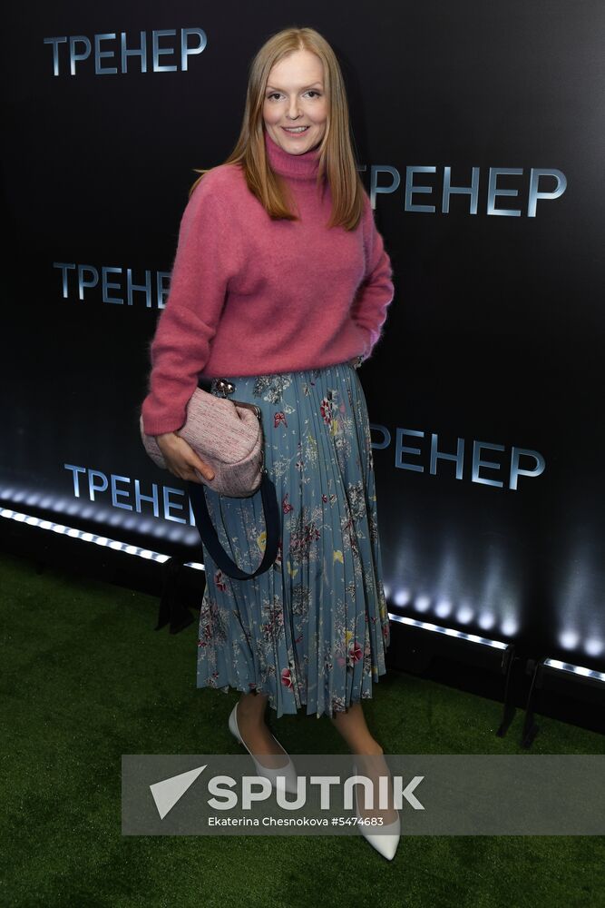 Coach movie debuts in Moscow