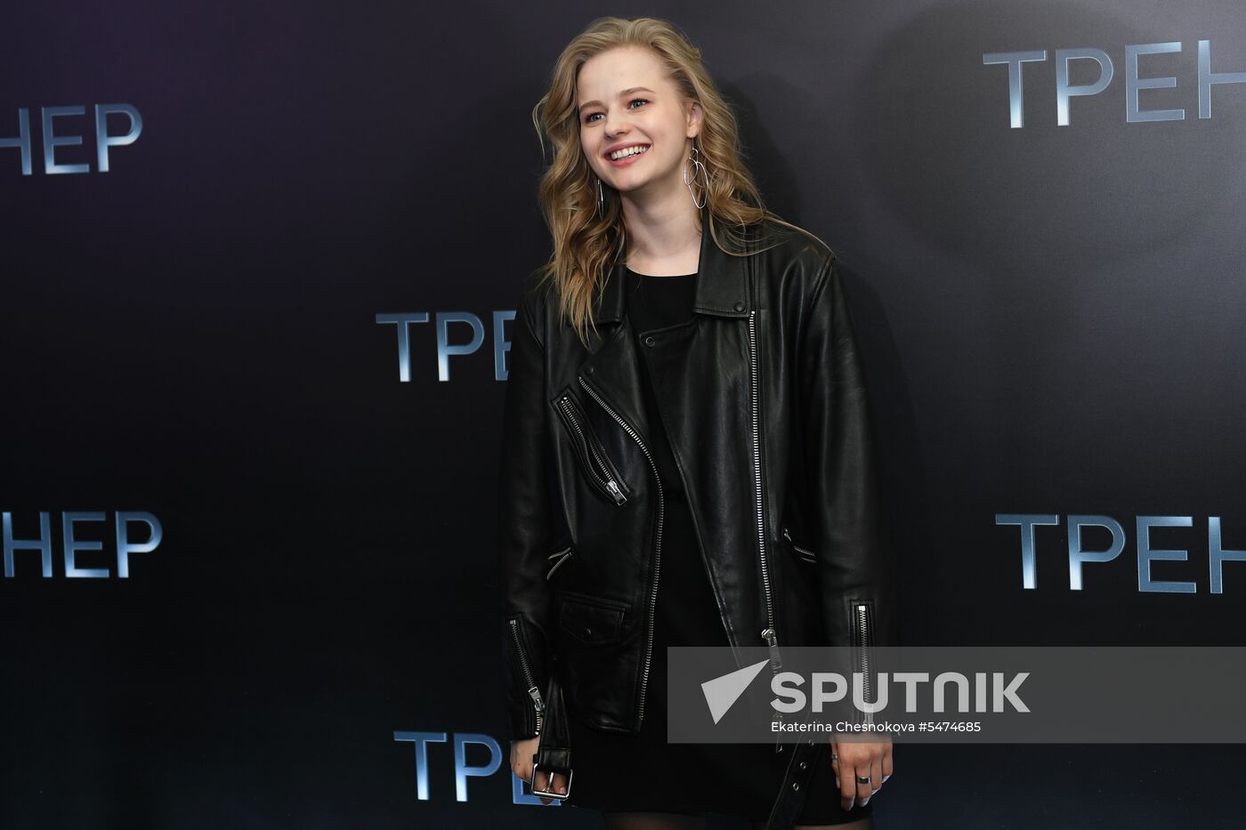 Coach movie debuts in Moscow