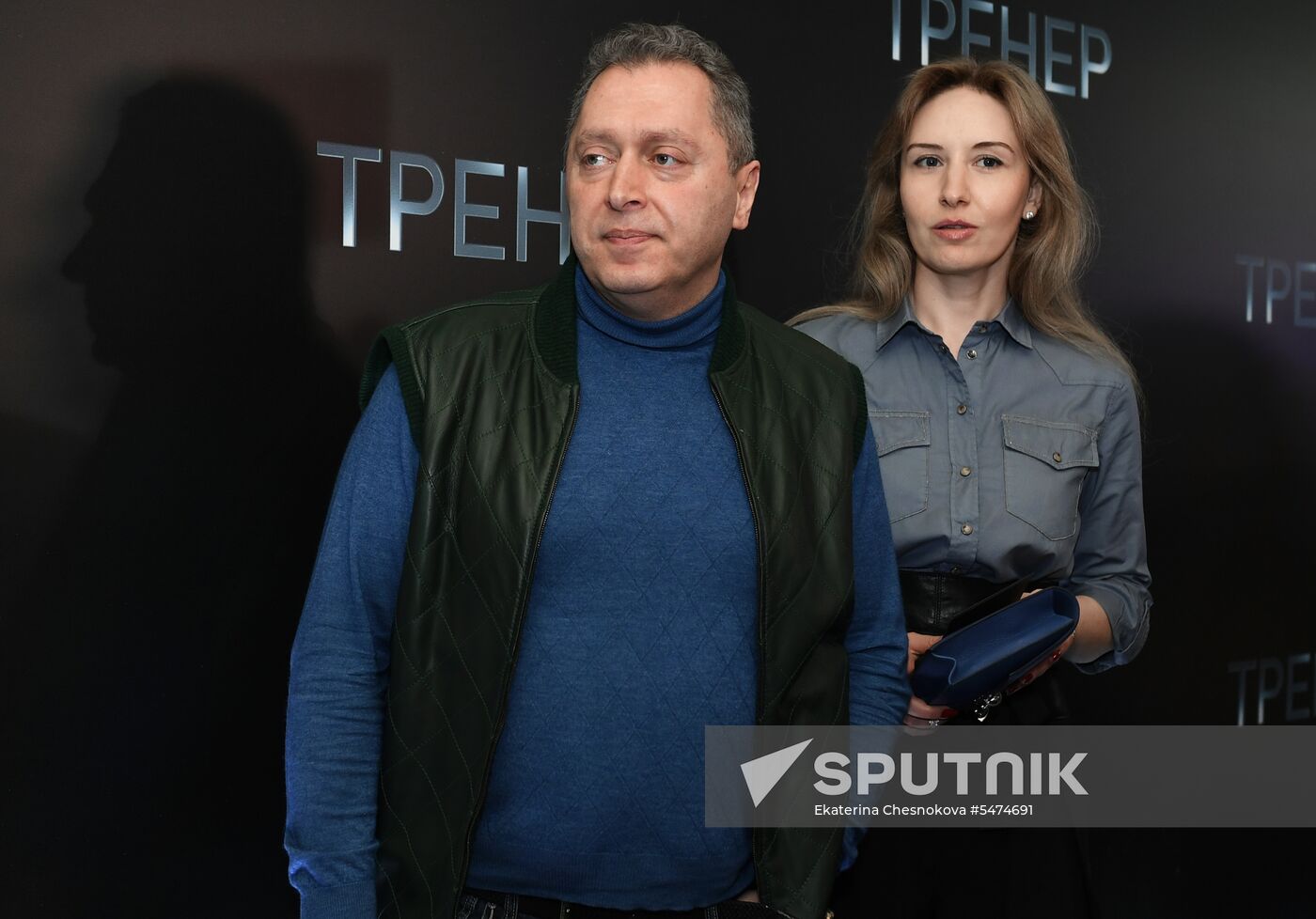 Coach movie debuts in Moscow