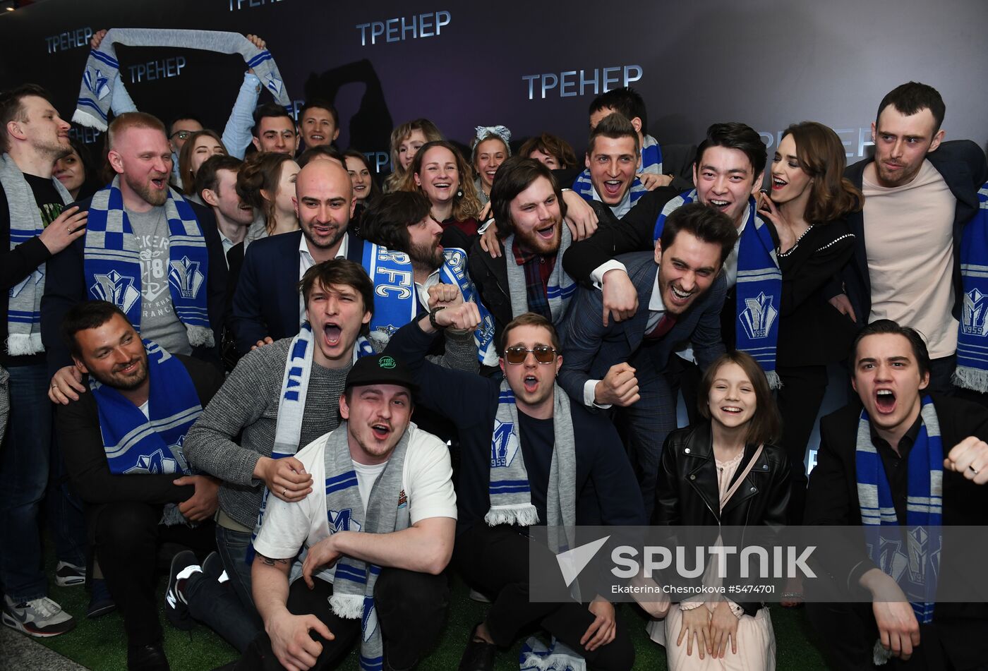 Coach movie debuts in Moscow
