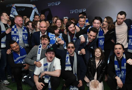 Coach movie debuts in Moscow