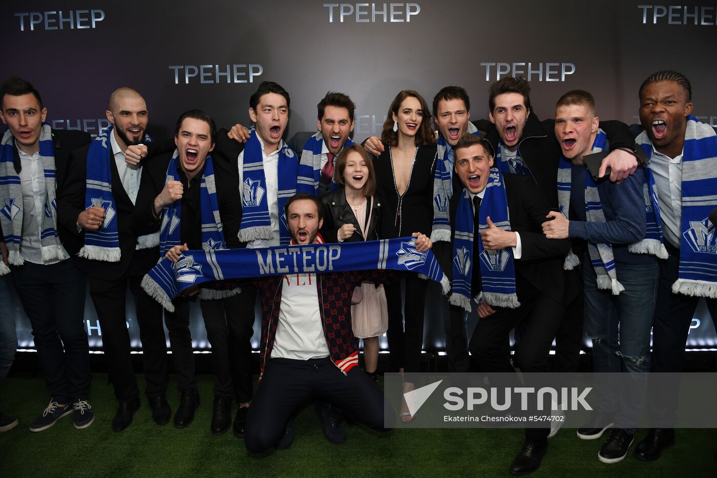 Coach movie debuts in Moscow