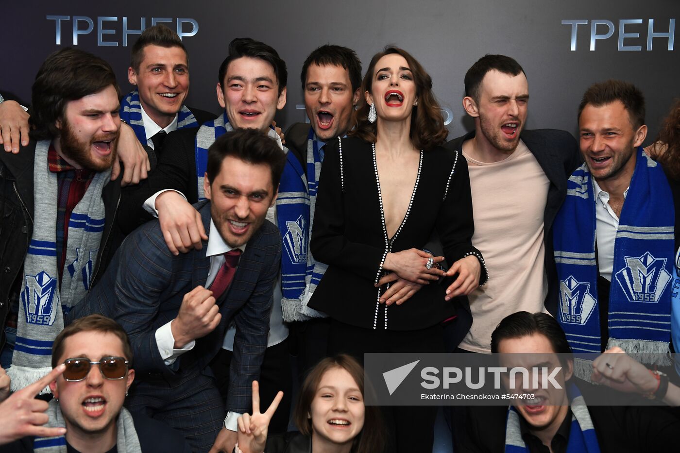 Coach movie debuts in Moscow