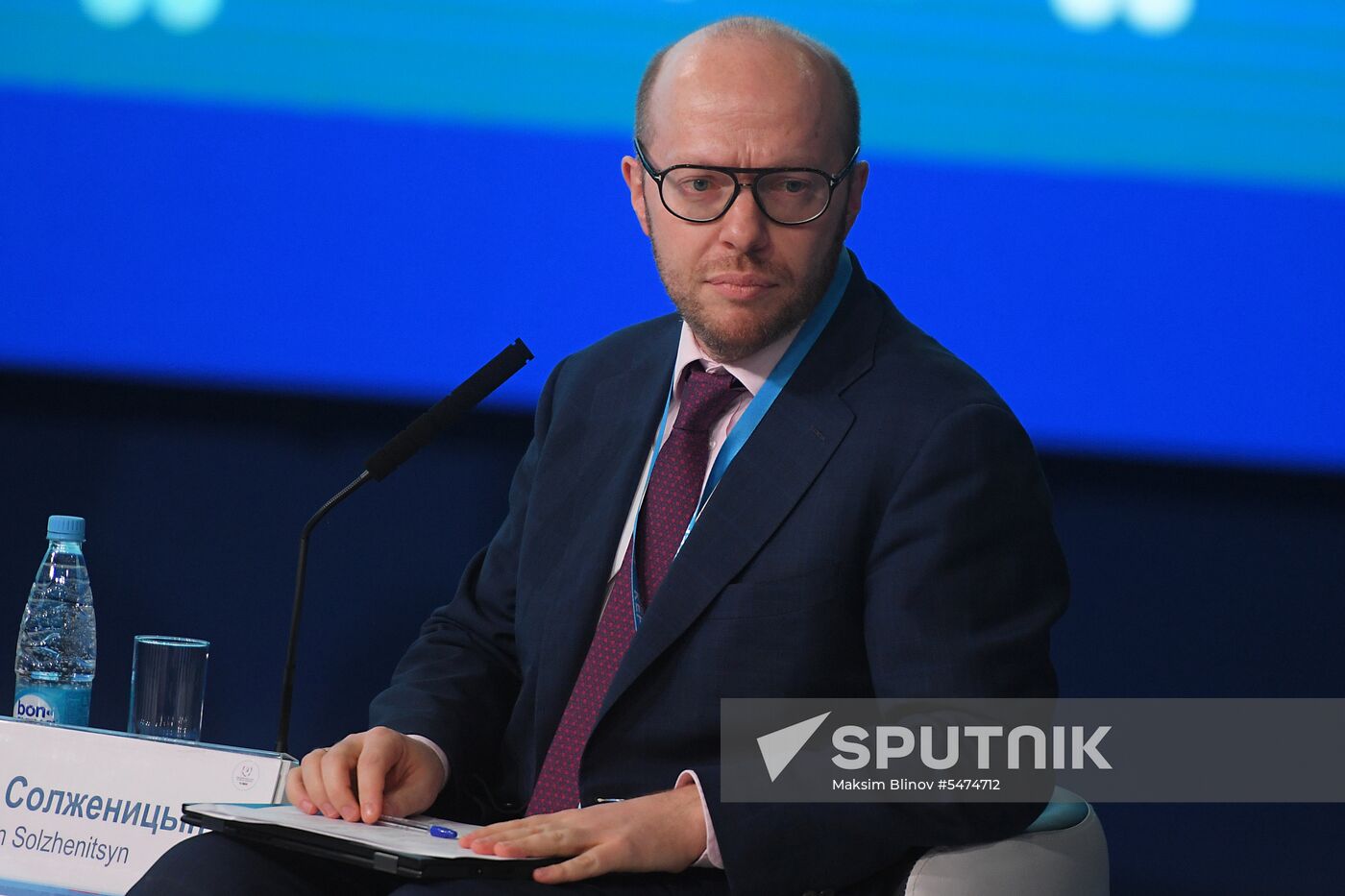 Krasnoyarsk Economic Forum. Day two