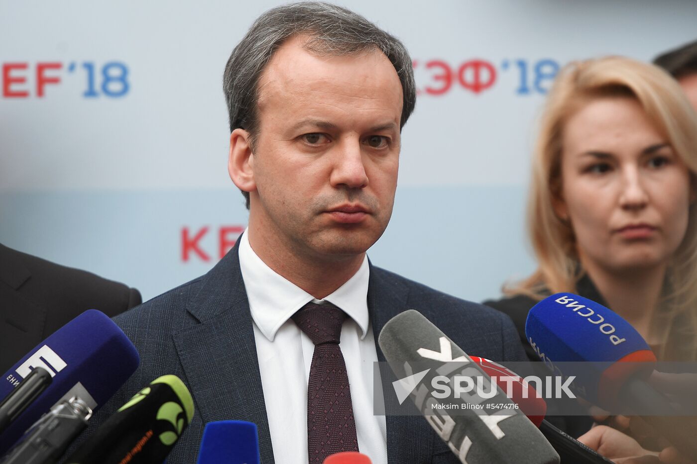 Krasnoyarsk Economic Forum. Day two