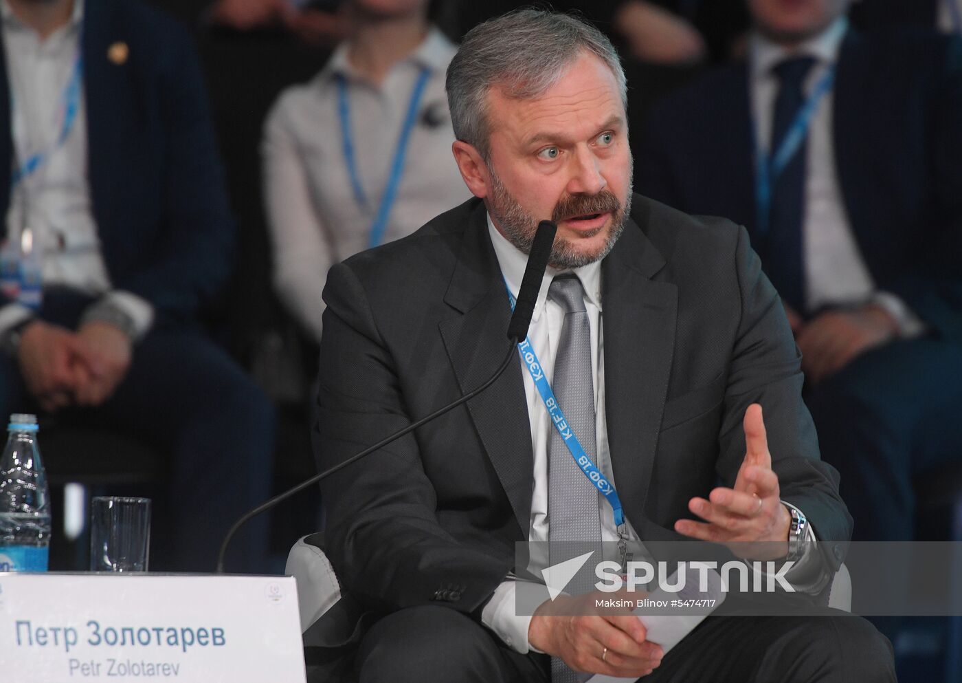 Krasnoyarsk Economic Forum. Day two