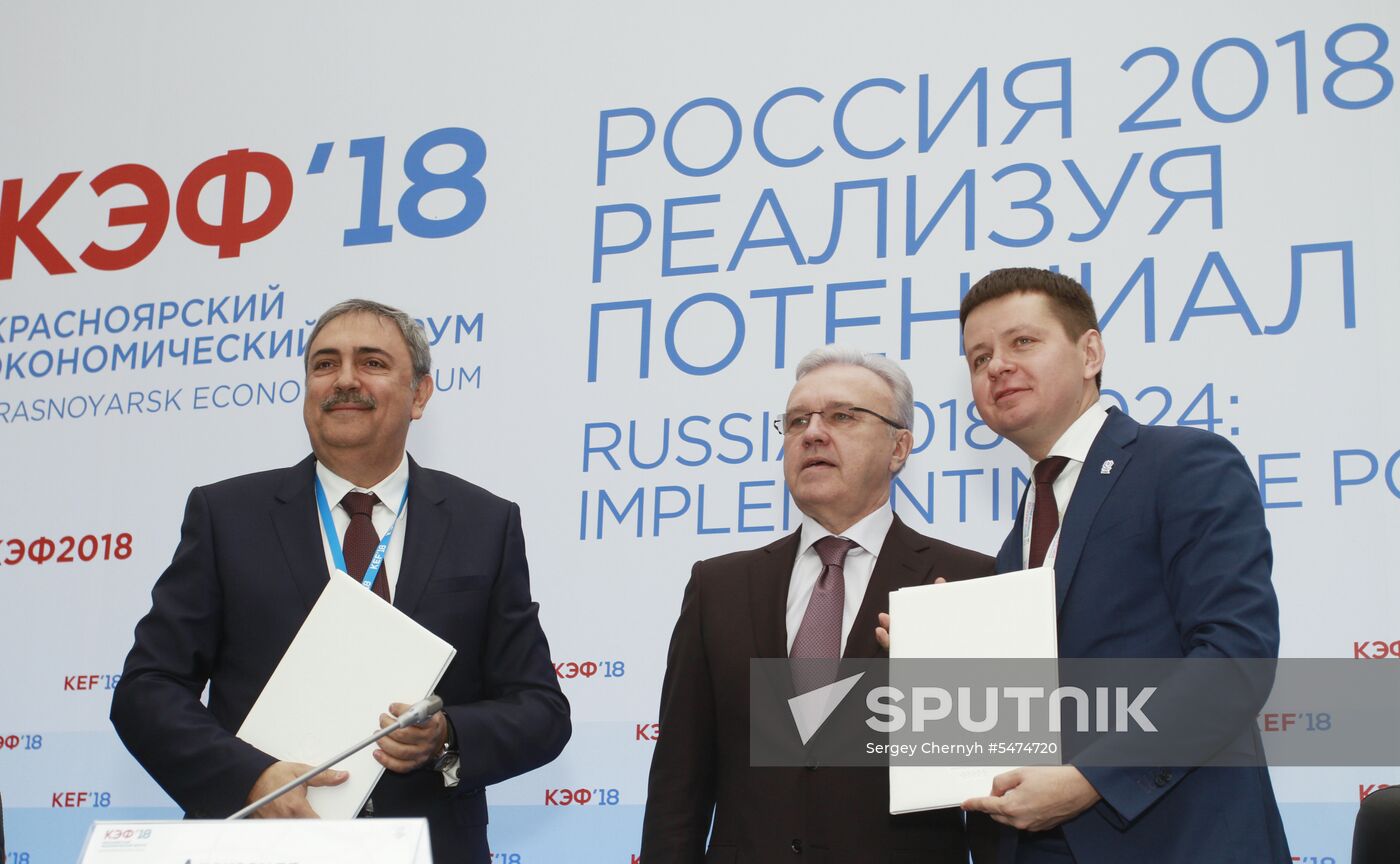 Krasnoyarsk Economic Forum. Day two