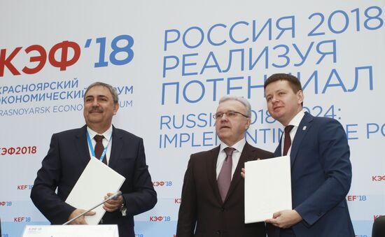 Krasnoyarsk Economic Forum. Day two