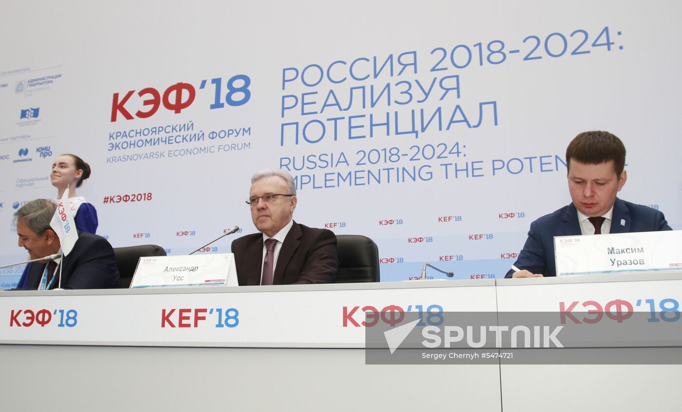 Krasnoyarsk Economic Forum. Day two