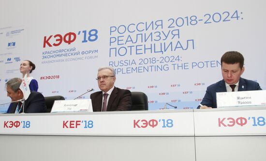 Krasnoyarsk Economic Forum. Day two
