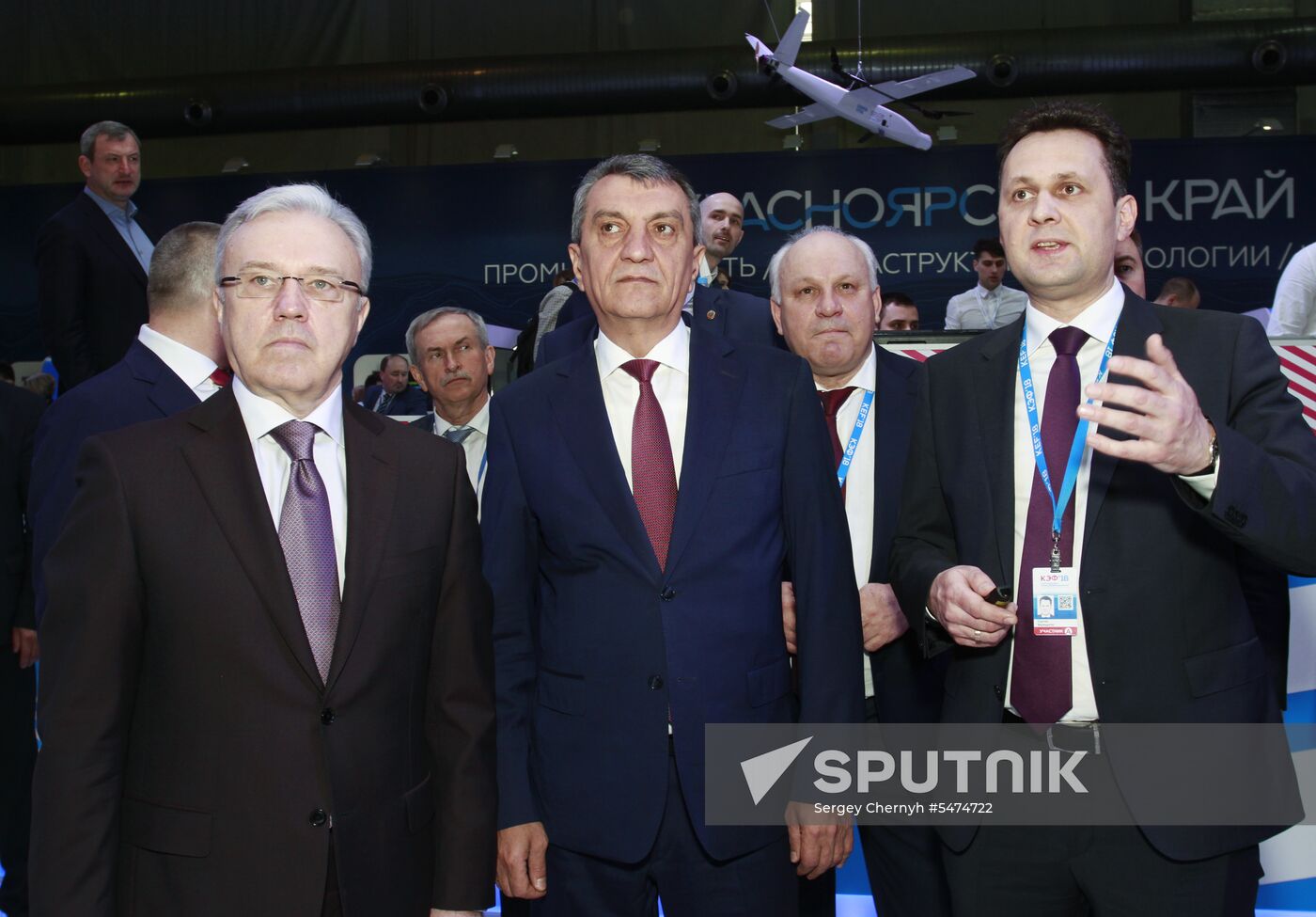 Krasnoyarsk Economic Forum. Day two