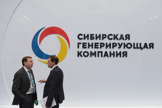 Krasnoyarsk Economic Forum. Day two