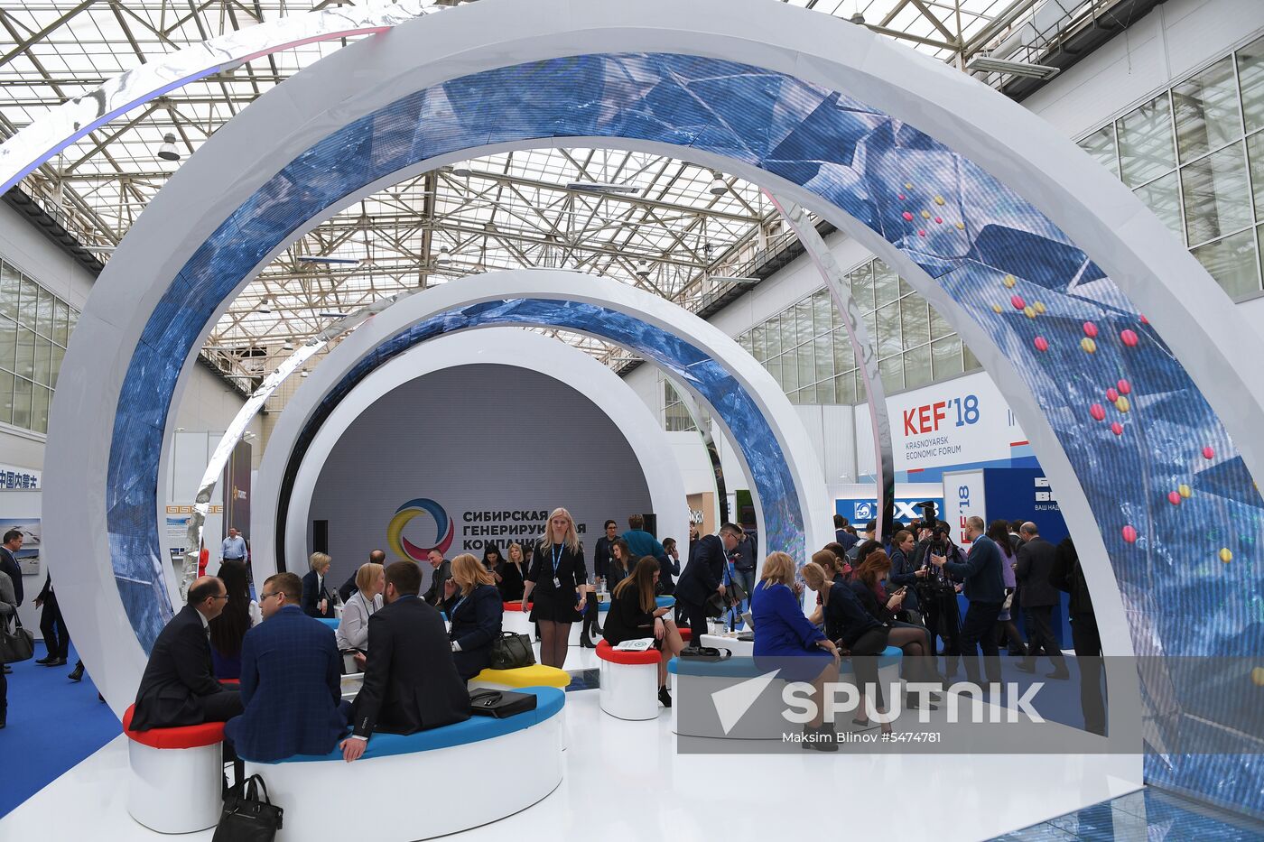 Krasnoyarsk Economic Forum. Day two