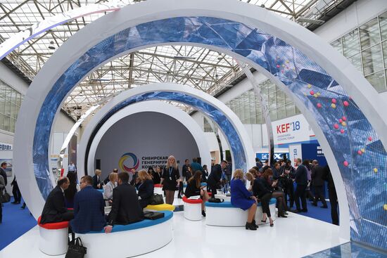 Krasnoyarsk Economic Forum. Day two