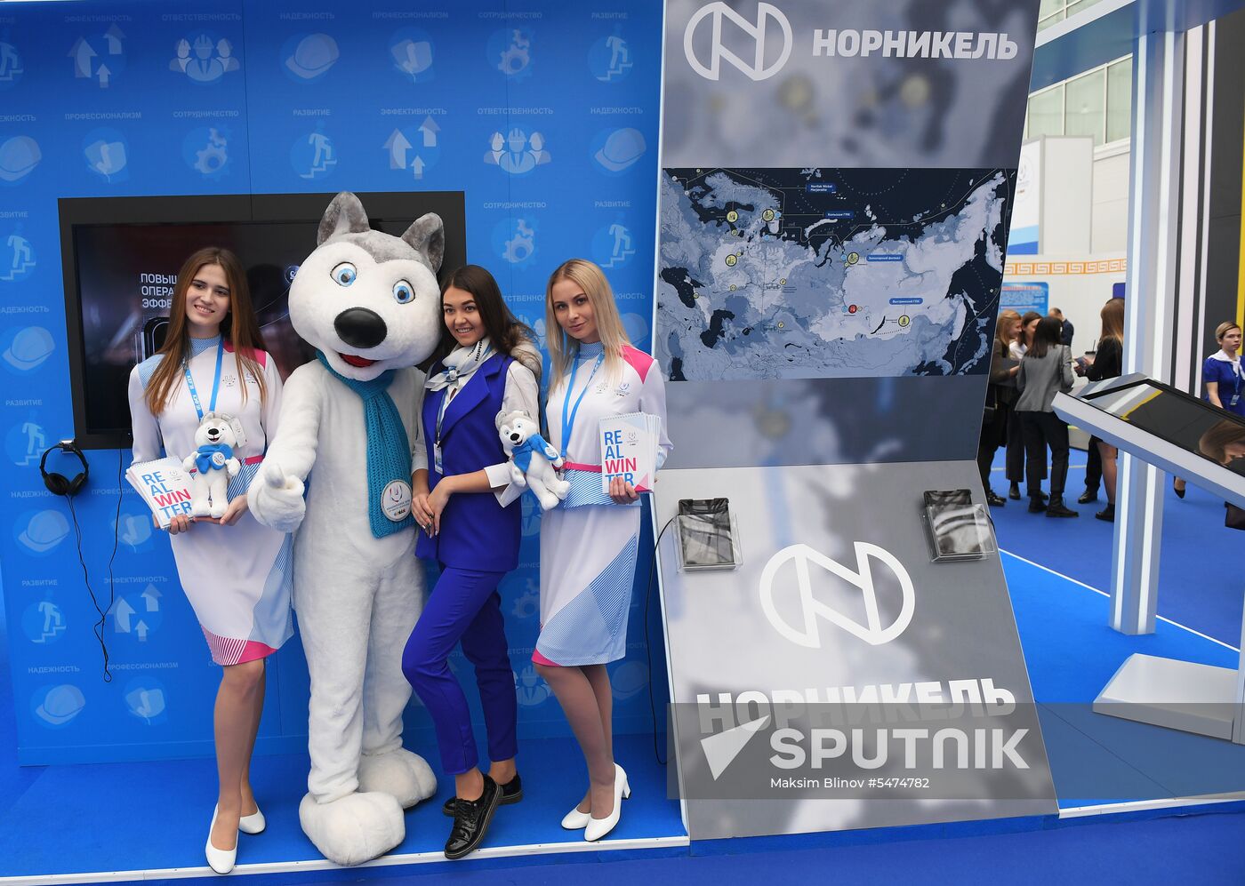 Krasnoyarsk Economic Forum. Day two