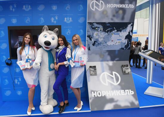Krasnoyarsk Economic Forum. Day two
