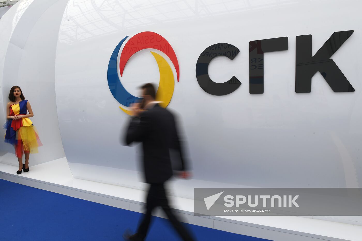 Krasnoyarsk Economic Forum. Day two