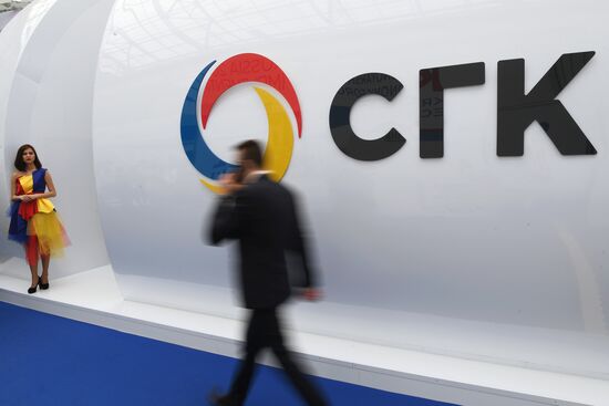 Krasnoyarsk Economic Forum. Day two