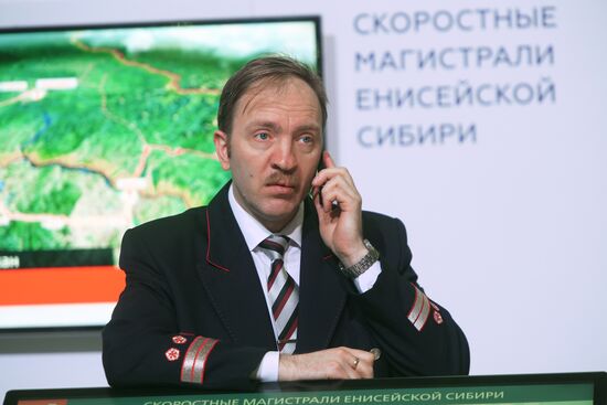 Krasnoyarsk Economic Forum. Day two