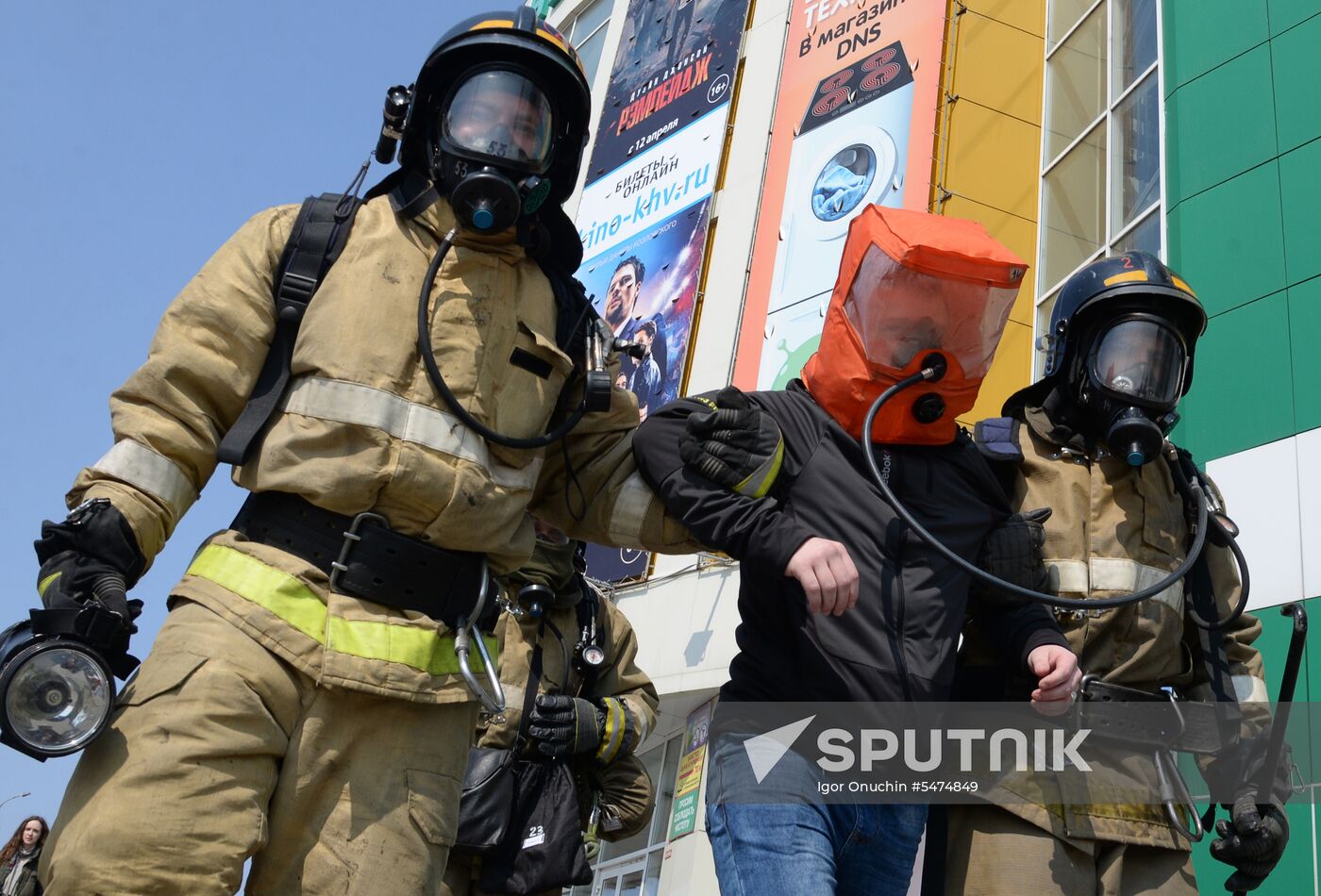 Evacuation tactics and simulated firefighting drill in Yuzhny Park shopping mall in Khabarovsk