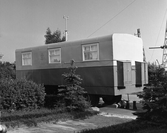 Workers' trailer