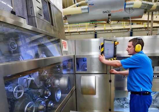 Philip Morris Izhora factory in Leningrad Region